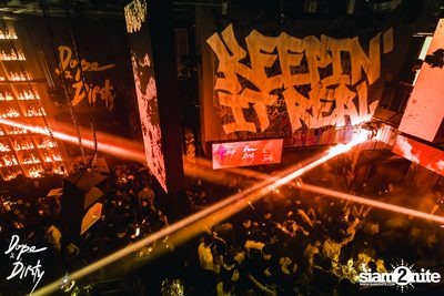 Afro Beat at Dope & Dirty — photo 135