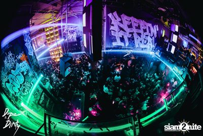 Afro Beat at Dope & Dirty — photo 137