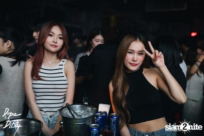 Afro Beat at Dope & Dirty — photo 155