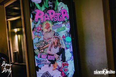 Rapstar ft. Younggu & Gunner at Dope & Dirty — photo 19