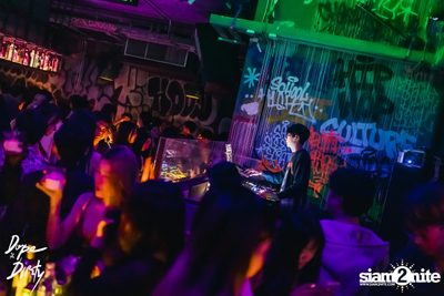 Rapstar ft. Younggu & Gunner at Dope & Dirty — photo 43