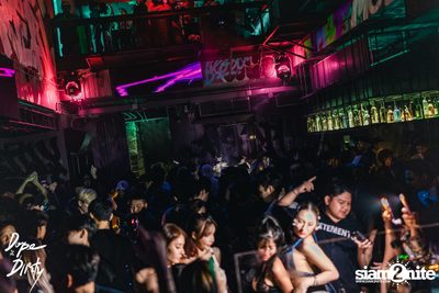 Rapstar ft. Younggu & Gunner at Dope & Dirty — photo 173