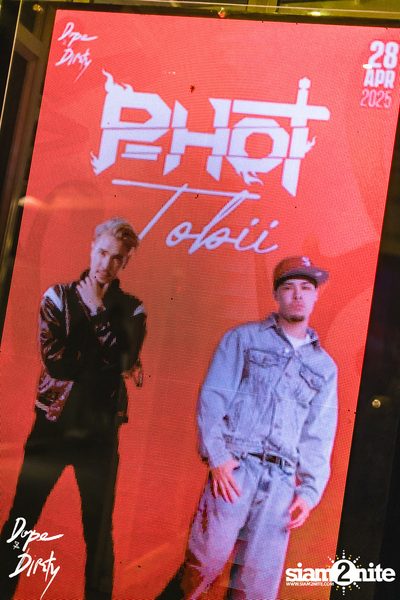 ภาพบรรยากาศงาน ERA presents P-Hot & Tobii ที่ Dope & Dirty — photo 1