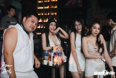 ภาพบรรยากาศงาน ERA presents P-Hot & Tobii ที่ Dope & Dirty — photo 24