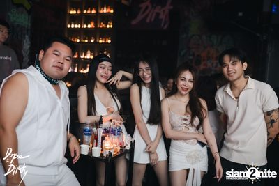 ภาพบรรยากาศงาน ERA presents P-Hot & Tobii ที่ Dope & Dirty — photo 25