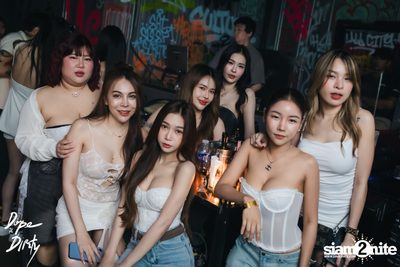 ภาพบรรยากาศงาน ERA presents P-Hot & Tobii ที่ Dope & Dirty — photo 30