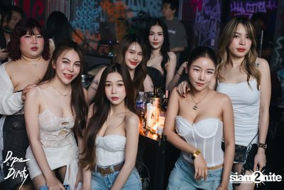ภาพบรรยากาศงาน ERA presents P-Hot & Tobii ที่ Dope & Dirty — photo 31