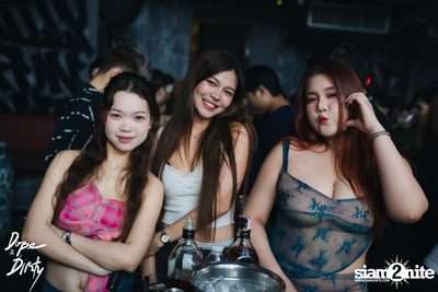 ภาพบรรยากาศงาน ERA presents P-Hot & Tobii ที่ Dope & Dirty — photo 38