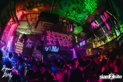ภาพบรรยากาศงาน ERA presents P-Hot & Tobii ที่ Dope & Dirty — photo 63