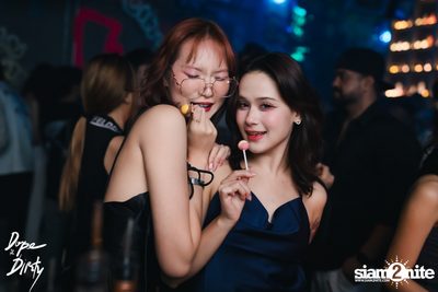 ภาพบรรยากาศงาน ERA presents P-Hot & Tobii ที่ Dope & Dirty — photo 81