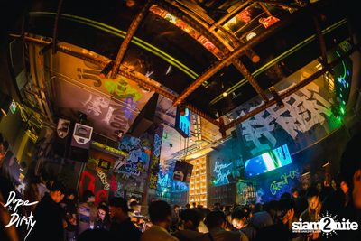 ภาพบรรยากาศงาน ERA presents P-Hot & Tobii ที่ Dope & Dirty — photo 85