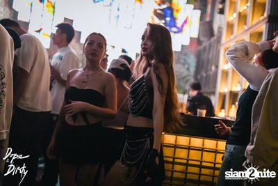 ภาพบรรยากาศงาน ERA presents P-Hot & Tobii ที่ Dope & Dirty — photo 98
