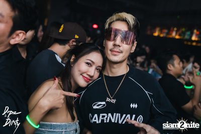 ภาพบรรยากาศงาน ERA presents P-Hot & Tobii ที่ Dope & Dirty — photo 191