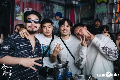 ภาพบรรยากาศงาน ERA presents P-Hot & Tobii ที่ Dope & Dirty — photo 208