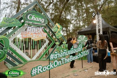 Rock On The Beach 2025 at Laem Charoen Beach Rayong — photo 4