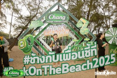 Rock On The Beach 2025 at Laem Charoen Beach Rayong — photo 18