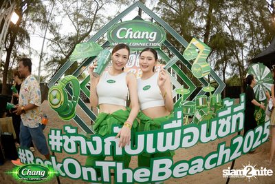 Rock On The Beach 2025 at Laem Charoen Beach Rayong — photo 20