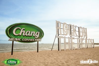 Rock On The Beach 2025 at Laem Charoen Beach Rayong — photo 25