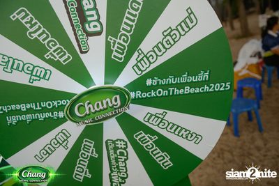 Rock On The Beach 2025 at Laem Charoen Beach Rayong — photo 34