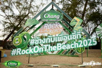 Rock On The Beach 2025 at Laem Charoen Beach Rayong — photo 40