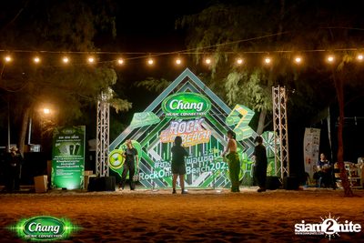 Rock On The Beach 2025 at Laem Charoen Beach Rayong — photo 107