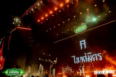 Rock On The Beach 2025 at Laem Charoen Beach Rayong — photo 152