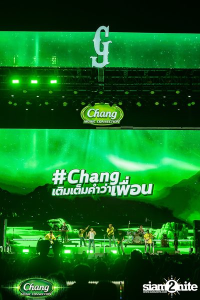 Rock On The Beach 2025 at Laem Charoen Beach Rayong — photo 191