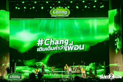 Rock On The Beach 2025 at Laem Charoen Beach Rayong — photo 192