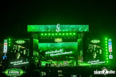 Rock On The Beach 2025 at Laem Charoen Beach Rayong — photo 200