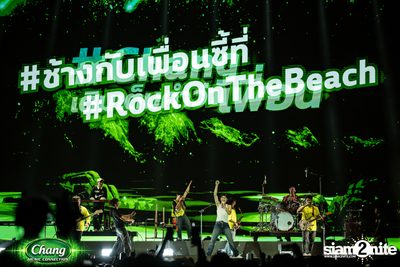 Rock On The Beach 2025 at Laem Charoen Beach Rayong — photo 202