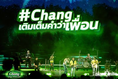 Rock On The Beach 2025 at Laem Charoen Beach Rayong — photo 203