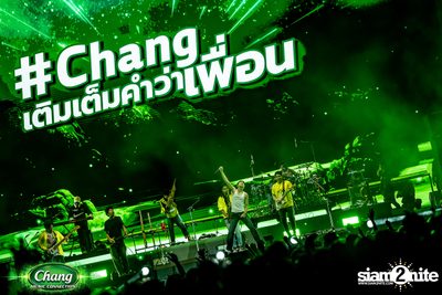 Rock On The Beach 2025 at Laem Charoen Beach Rayong — photo 205