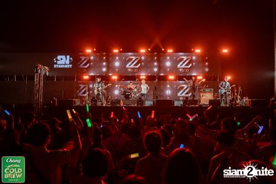 Starnest Music Festival 2025 at Union Hall — photo 129