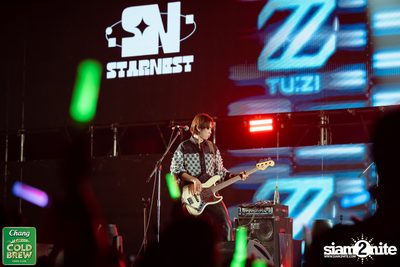 Starnest Music Festival 2025 at Union Hall — photo 133