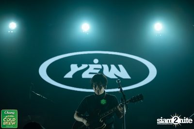 Starnest Music Festival 2025 at Union Hall — photo 148