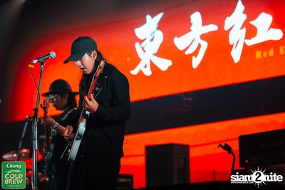 Starnest Music Festival 2025 at Union Hall — photo 181