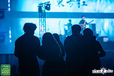 Starnest Music Festival 2025 at Union Hall — photo 183