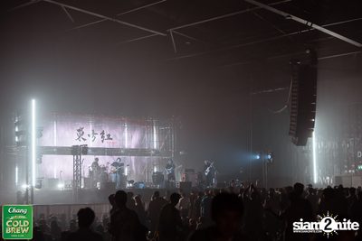 Starnest Music Festival 2025 at Union Hall — photo 184