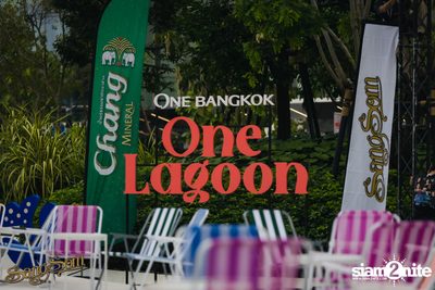 ภาพบรรยากาศงาน SangSom x One Lagoon ที่ One Bangkok — photo 2