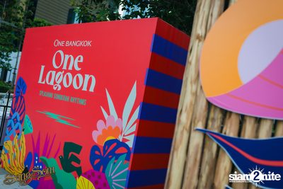ภาพบรรยากาศงาน SangSom x One Lagoon ที่ One Bangkok — photo 3