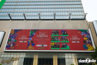 ภาพบรรยากาศงาน SangSom x One Lagoon ที่ One Bangkok — photo 4