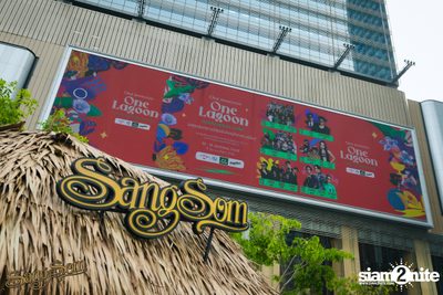 ภาพบรรยากาศงาน SangSom x One Lagoon ที่ One Bangkok — photo 5