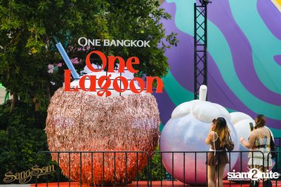 ภาพบรรยากาศงาน SangSom x One Lagoon ที่ One Bangkok — photo 6