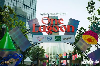 ภาพบรรยากาศงาน SangSom x One Lagoon ที่ One Bangkok — photo 7