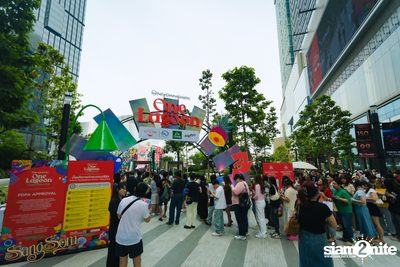 ภาพบรรยากาศงาน SangSom x One Lagoon ที่ One Bangkok — photo 11