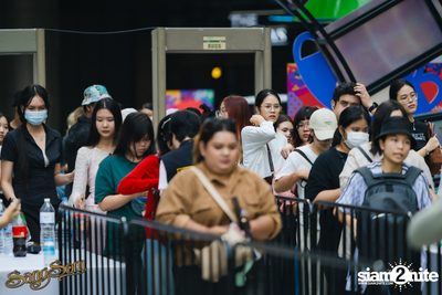 ภาพบรรยากาศงาน SangSom x One Lagoon ที่ One Bangkok — photo 18