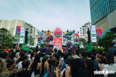 ภาพบรรยากาศงาน SangSom x One Lagoon ที่ One Bangkok — photo 20