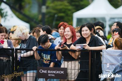 ภาพบรรยากาศงาน SangSom x One Lagoon ที่ One Bangkok — photo 24