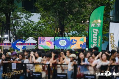 ภาพบรรยากาศงาน SangSom x One Lagoon ที่ One Bangkok — photo 27
