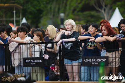 ภาพบรรยากาศงาน SangSom x One Lagoon ที่ One Bangkok — photo 29